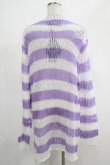 画像3: KILL STAR / Viola Knit Sweater M ホワイト×パープル H-25-03-07-1042-SL-TO-KB-ZH (3)