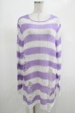画像1: KILL STAR / Viola Knit Sweater M ホワイト×パープル H-25-03-07-1046-SL-TO-KB-ZH (1)