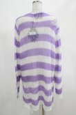 画像3: KILL STAR / Viola Knit Sweater M ホワイト×パープル H-25-03-07-1046-SL-TO-KB-ZH (3)