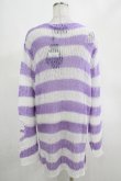 画像3: KILL STAR / Viola Knit Sweater M ホワイト×パープル H-25-03-07-1048-SL-TO-KB-ZI (3)