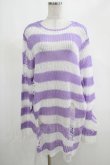 画像1: KILL STAR / Viola Knit Sweater M ホワイト×パープル H-25-03-07-1050-SL-TO-KB-ZH (1)