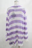 画像3: KILL STAR / Viola Knit Sweater M ホワイト×パープル H-25-03-07-1050-SL-TO-KB-ZH (3)