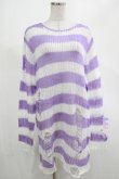 画像1: KILL STAR / Viola Knit Sweater M ホワイト×パープル H-25-03-07-1056-SL-TO-KB-ZH (1)