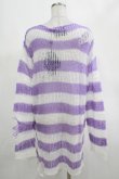 画像3: KILL STAR / Viola Knit Sweater M ホワイト×パープル H-25-03-07-1056-SL-TO-KB-ZH (3)