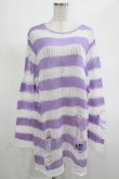 画像1: KILL STAR / Viola Knit Sweater M ホワイト×パープル H-25-03-07-1058-SL-TO-KB-ZT056 (1)