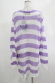 画像3: KILL STAR / Viola Knit Sweater M ホワイト×パープル H-25-03-07-1060-SL-TO-KB-ZY (3)