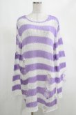 画像1: KILL STAR / Viola Knit Sweater L ホワイト×パープル H-25-03-07-1066-SL-TO-KB-ZI (1)
