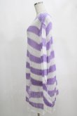 画像2: KILL STAR / Viola Knit Sweater L ホワイト×パープル H-25-03-07-1066-SL-TO-KB-ZI (2)