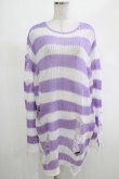 画像1: KILL STAR / Viola Knit Sweater L ホワイト×パープル H-25-03-07-1074-SL-TO-KB-ZH (1)