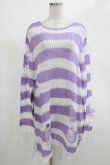 画像1: KILL STAR / Viola Knit Sweater L ホワイト×パープル H-25-03-07-1076-SL-TO-KB-ZI (1)
