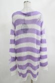 画像3: KILL STAR / Viola Knit Sweater L ホワイト×パープル H-25-03-07-1076-SL-TO-KB-ZI (3)