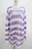 画像1: KILL STAR / Viola Knit Sweater L ホワイト×パープル H-25-03-07-1080-SL-TO-KB-OS (1)
