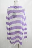 画像3: KILL STAR / Viola Knit Sweater L ホワイト×パープル H-25-03-07-1080-SL-TO-KB-OS (3)