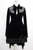 画像1: KILL STAR / Grimina Velvet Sorcery Dress XS 黒 H-25-03-07-1008-SL-OP-KB-OS (1)