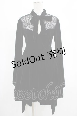 画像: KILL STAR / Grimina Velvet Sorcery Dress XS 黒 H-25-03-07-1008-SL-OP-KB-OS