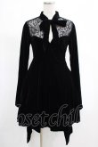 画像2: KILL STAR / Grimina Velvet Sorcery Dress XS 黒 H-25-03-07-1008-SL-OP-KB-OS (2)