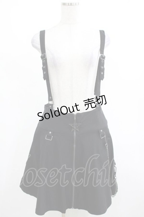 画像1: KILL STAR / Study Hell Suspender Skirt L 黒 H-25-03-07-1013-SL-SK-KB-ZH (1)