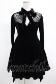 画像1: KILL STAR / Grimina Velvet Sorcery Dress XS 黒 H-25-03-07-1014-SL-OP-KB-ZI (1)