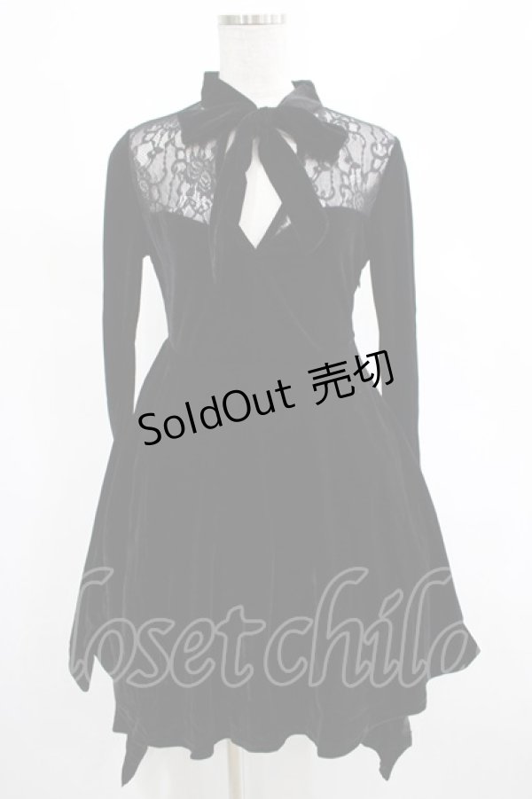 画像1: KILL STAR / Grimina Velvet Sorcery Dress XS 黒 H-25-03-07-1014-SL-OP-KB-ZI (1)