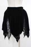 画像3: KILL STAR / Lester Velvet Mini Skirt XS 黒 H-25-03-07-1019-SL-SK-KB-ZH (3)