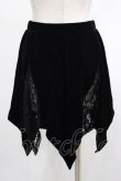 画像3: KILL STAR / Lester Velvet Mini Skirt XS 黒 H-25-03-07-1020-SL-SK-KB-ZI (3)