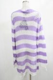 画像3: KILL STAR / Viola Knit Sweater L ホワイト×パープル H-25-03-07-1024-SL-TO-KB-ZH (3)