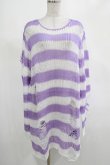 画像1: KILL STAR / Viola Knit Sweater L ホワイト×パープル H-25-03-07-1028-SL-TO-KB-ZH (1)
