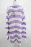 画像3: KILL STAR / Viola Knit Sweater L ホワイト×パープル H-25-03-07-1028-SL-TO-KB-ZH (3)