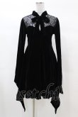画像1: KILL STAR / Grimina Velvet Sorcery Dress S 黒 H-25-03-08-007-SL-OP-KB-ZS (1)