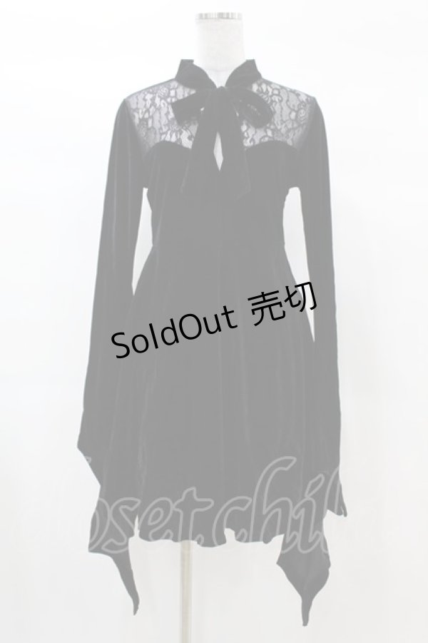 画像1: KILL STAR / Grimina Velvet Sorcery Dress S 黒 H-25-03-08-007-SL-OP-KB-ZS (1)
