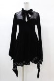 画像1: KILL STAR / Grimina Velvet Sorcery Dress S 黒 H-25-03-08-008-SL-OP-KB-ZY (1)