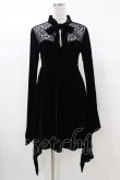 画像1: KILL STAR / Grimina Velvet Sorcery Dress S 黒 H-25-03-08-010-SL-OP-KB-ZH (1)