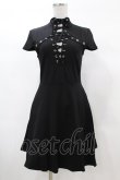 画像1: KILL STAR / Tied Up Skater Dress XS 黒 H-25-03-08-019-SL-OP-KB-ZS (1)