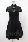 画像1: KILL STAR / Tied Up Skater Dress XS 黒 H-25-03-08-020-SL-OP-KB-ZY (1)