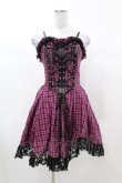 画像1: DARK IN LOVE / Rebel pink check sweet cool dress XS ピンク×ブラック H-25-03-08-026-PU-OP-KB-ZI (1)