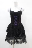画像1: DARK IN LOVE / Gothic sexy black purple lace mini dress XS 黒×紫 H-25-03-08-032-PU-OP-KB-ZH (1)