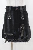 画像1: KILL STAR / Carnevil Skirt XS 黒 H-25-03-08-034-SL-SK-KB-ZH (1)