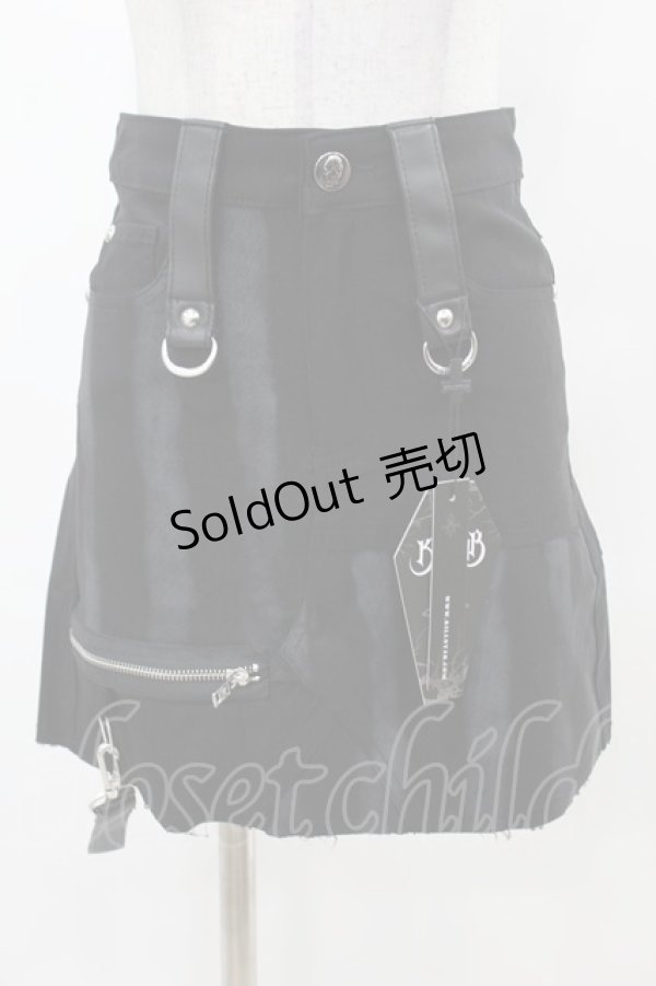 画像1: KILL STAR / Carnevil Skirt XS 黒 H-25-03-08-034-SL-SK-KB-ZH (1)