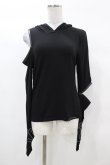 画像1: KILL STAR / Morwen Hooded Top M 黒 H-25-03-08-039-SL-TO-KB-ZH (1)