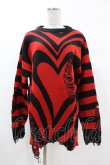 画像1: KILL STAR / Libi Sweater XS 黒×赤 H-25-03-09-052-SL-TO-KB-ZI (1)