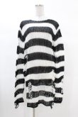 画像1: KILL STAR / Pugsley Knit Sweater S 黒×白 H-25-03-09-010-SL-TO-KB-OS (1)