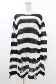 画像1: KILL STAR / Pugsley Knit Sweater S 黒×白 H-25-03-09-011-SL-TO-KB-ZY (1)