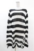 画像1: KILL STAR / Pugsley Knit Sweater S 黒×白 H-25-03-09-013-SL-TO-KB-ZH (1)