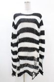 画像1: KILL STAR / Pugsley Knit Sweater S 黒×白 H-25-03-09-014-SL-TO-KB-ZH (1)