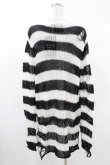 画像2: KILL STAR / Pugsley Knit Sweater S 黒×白 H-25-03-09-014-SL-TO-KB-ZH (2)