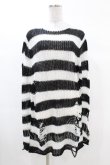 画像1: KILL STAR / Pugsley Knit Sweater S 黒×白 H-25-03-09-015-SL-TO-KB-ZH (1)