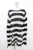 画像1: KILL STAR / Pugsley Knit Sweater XS 黒×白 H-25-03-09-019-SL-TO-KB-OS (1)