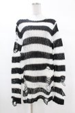 画像1: KILL STAR / Pugsley Knit Sweater XS 黒×白 H-25-03-09-027-SL-TO-KB-ZH (1)
