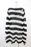 画像2: KILL STAR / Pugsley Knit Sweater XS 黒×白 H-25-03-09-028-SL-TO-KB-ZH (2)