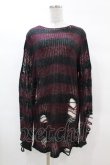 画像1: KILL STAR / Cassius Knit Sweater S 黒×ダークパープル H-25-03-09-029-SL-TO-KB-ZI (1)